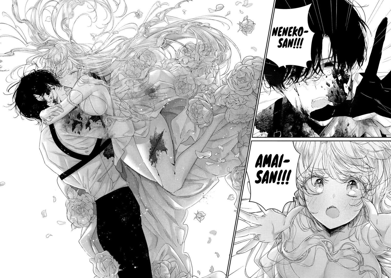 Assassin Cinderella Chapter 20 Page 18