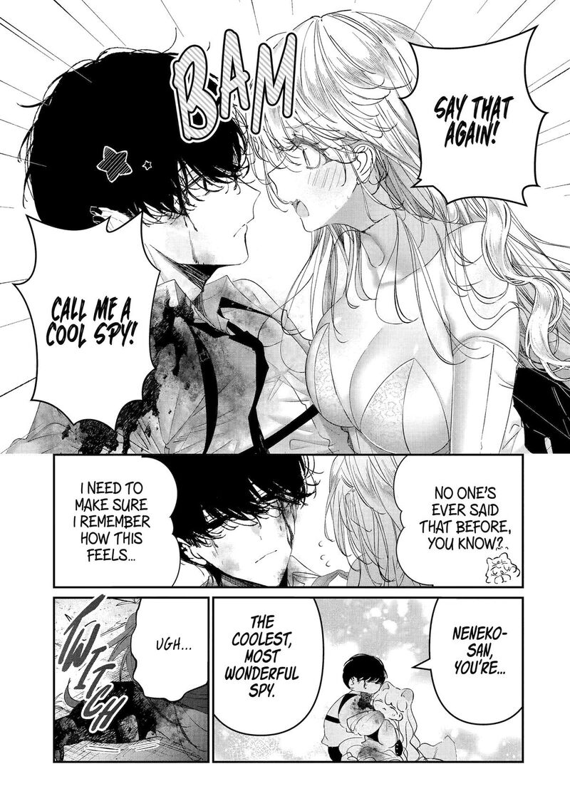 Assassin Cinderella Chapter 20 Page 24