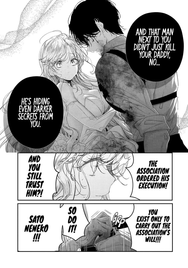 Assassin Cinderella Chapter 20 Page 26