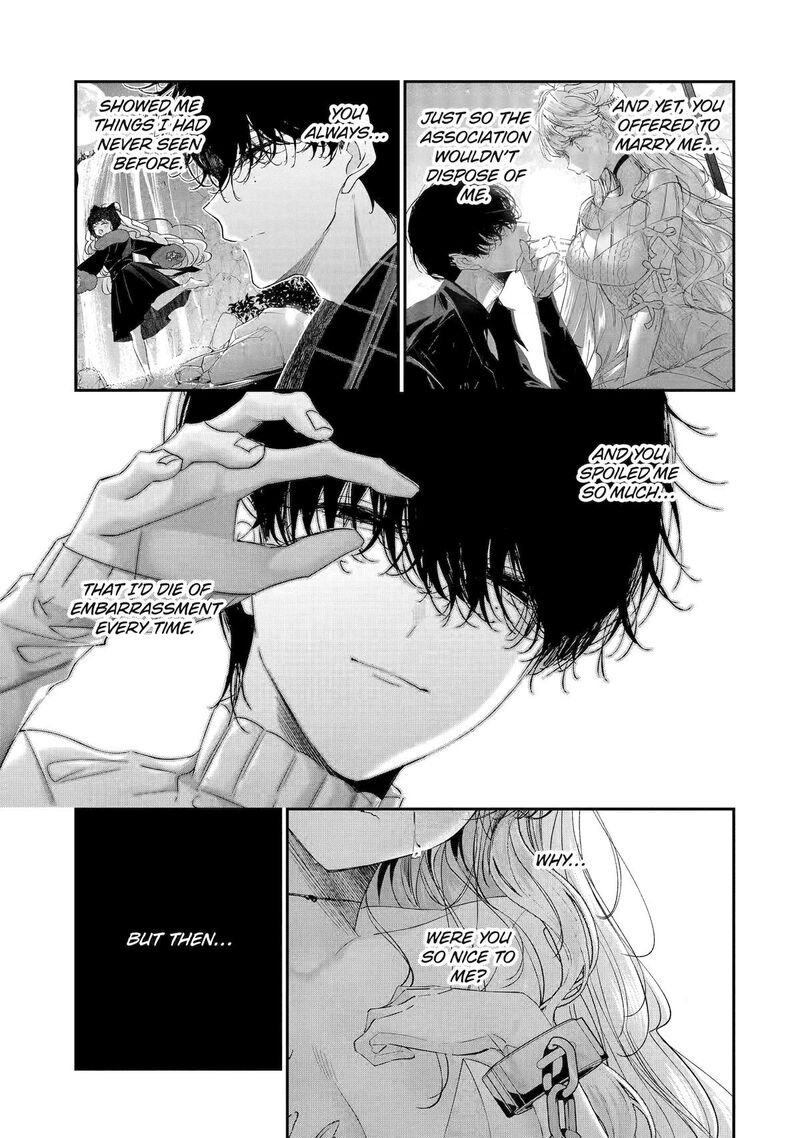 Assassin Cinderella Chapter 20 Page 3