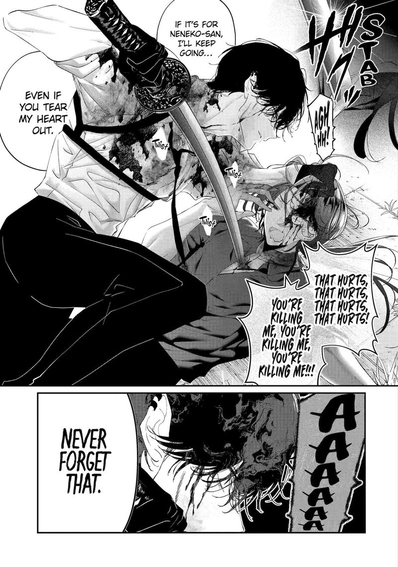 Assassin Cinderella Chapter 20 Page 32