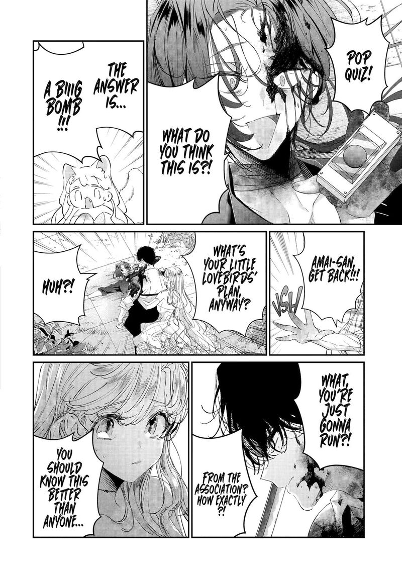 Assassin Cinderella Chapter 20 Page 33