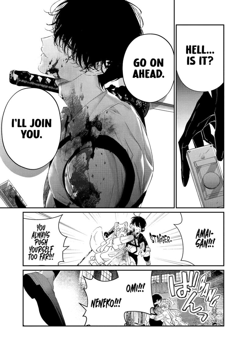 Assassin Cinderella Chapter 20 Page 36