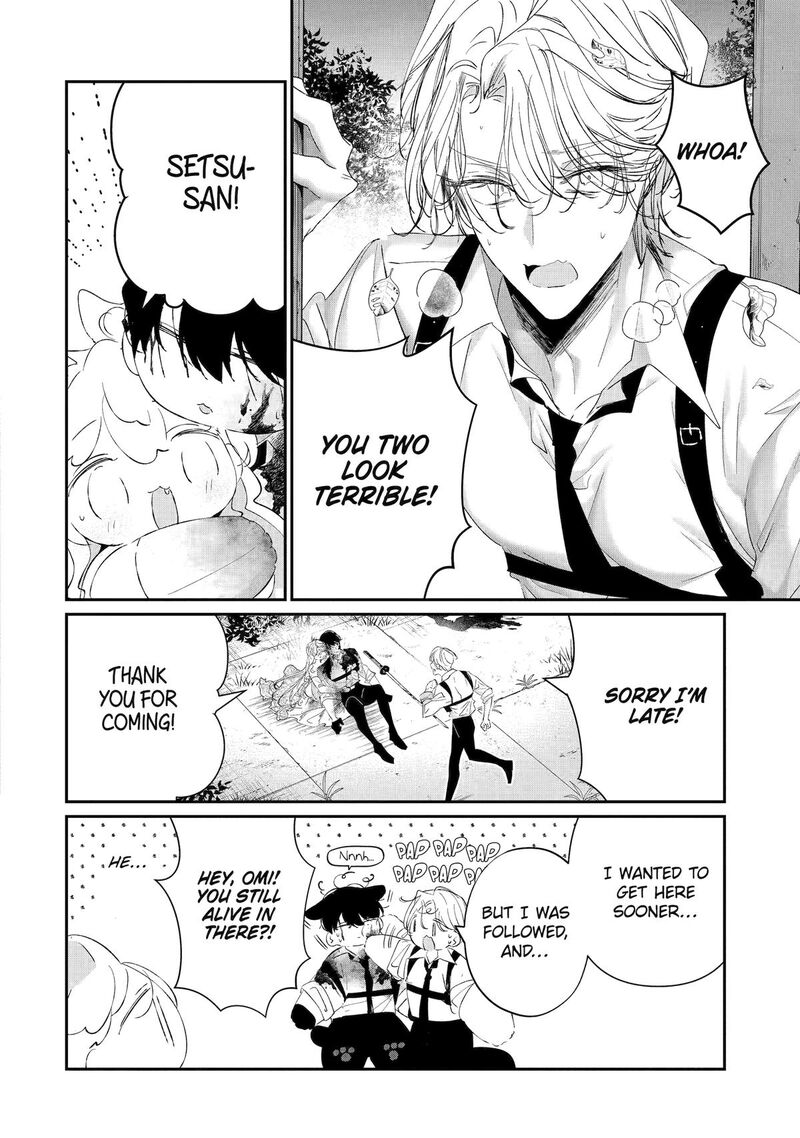 Assassin Cinderella Chapter 20 Page 37