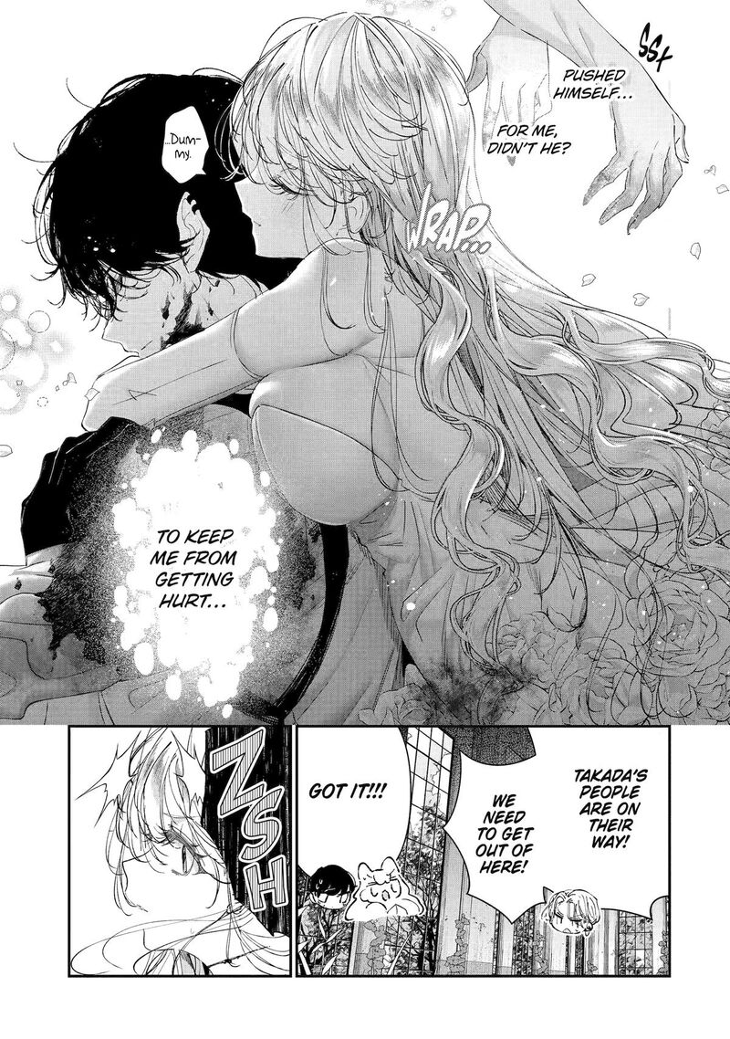 Assassin Cinderella Chapter 20 Page 38