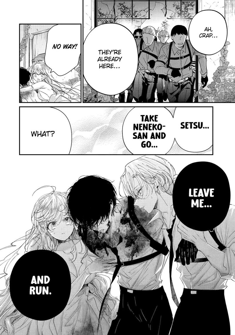 Assassin Cinderella Chapter 20 Page 39