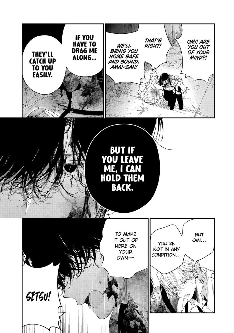 Assassin Cinderella Chapter 20 Page 40