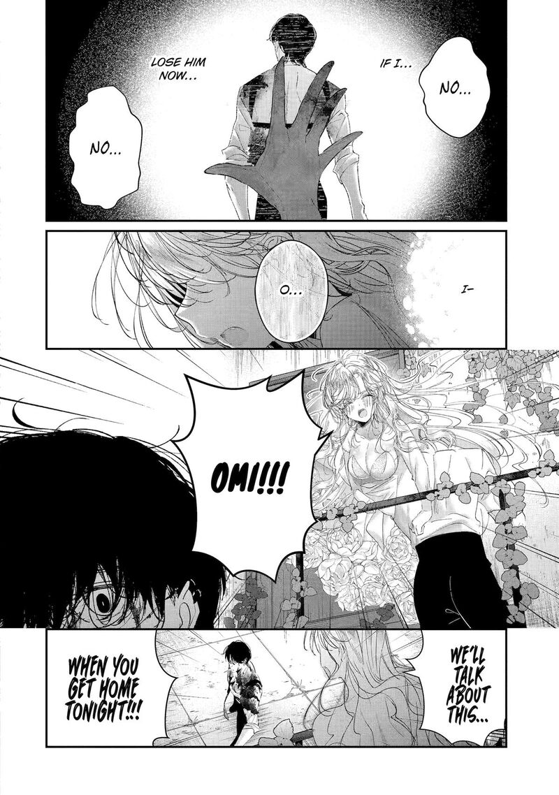 Assassin Cinderella Chapter 20 Page 45