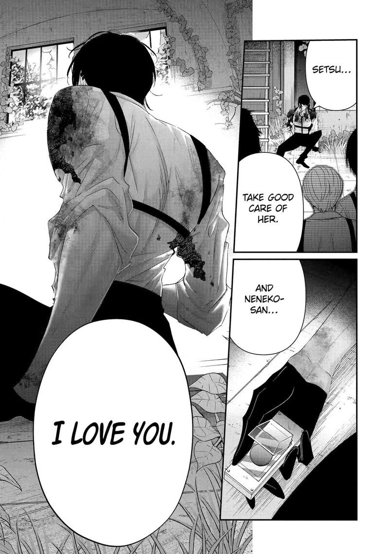 Assassin Cinderella Chapter 20 Page 48