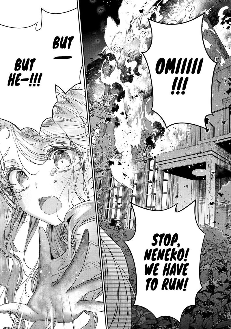 Assassin Cinderella Chapter 20 Page 50