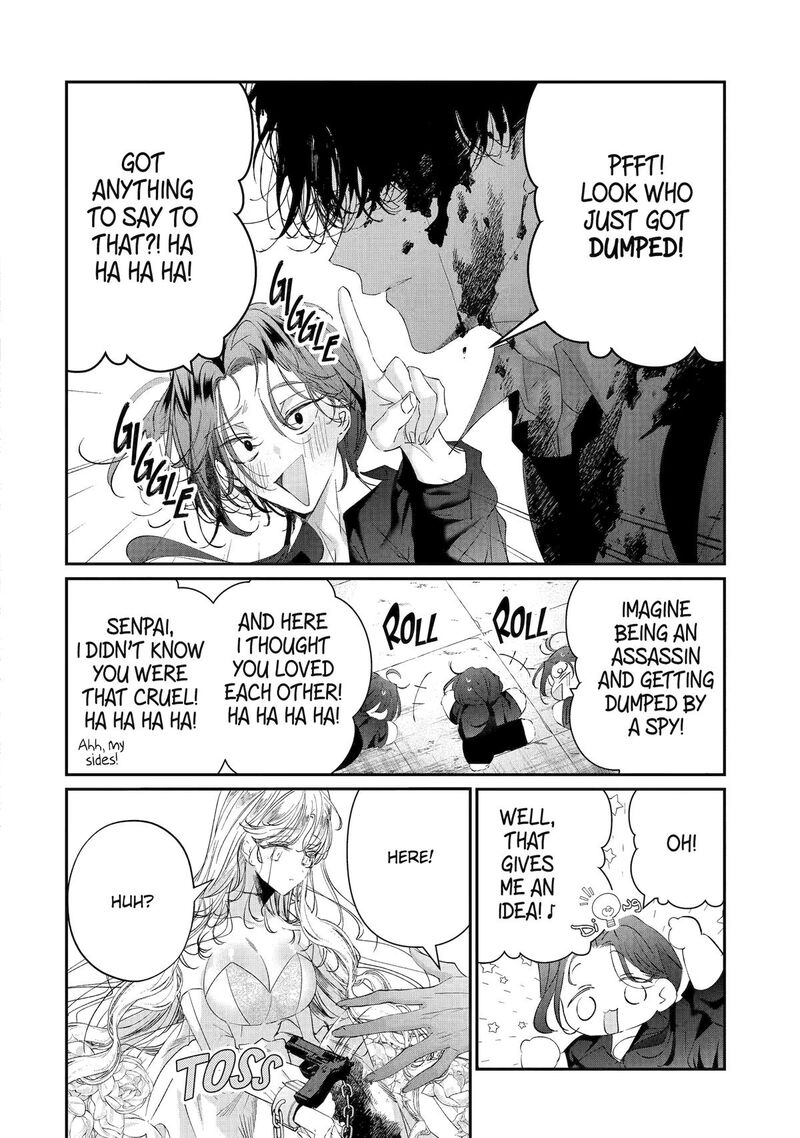 Assassin Cinderella Chapter 20 Page 8