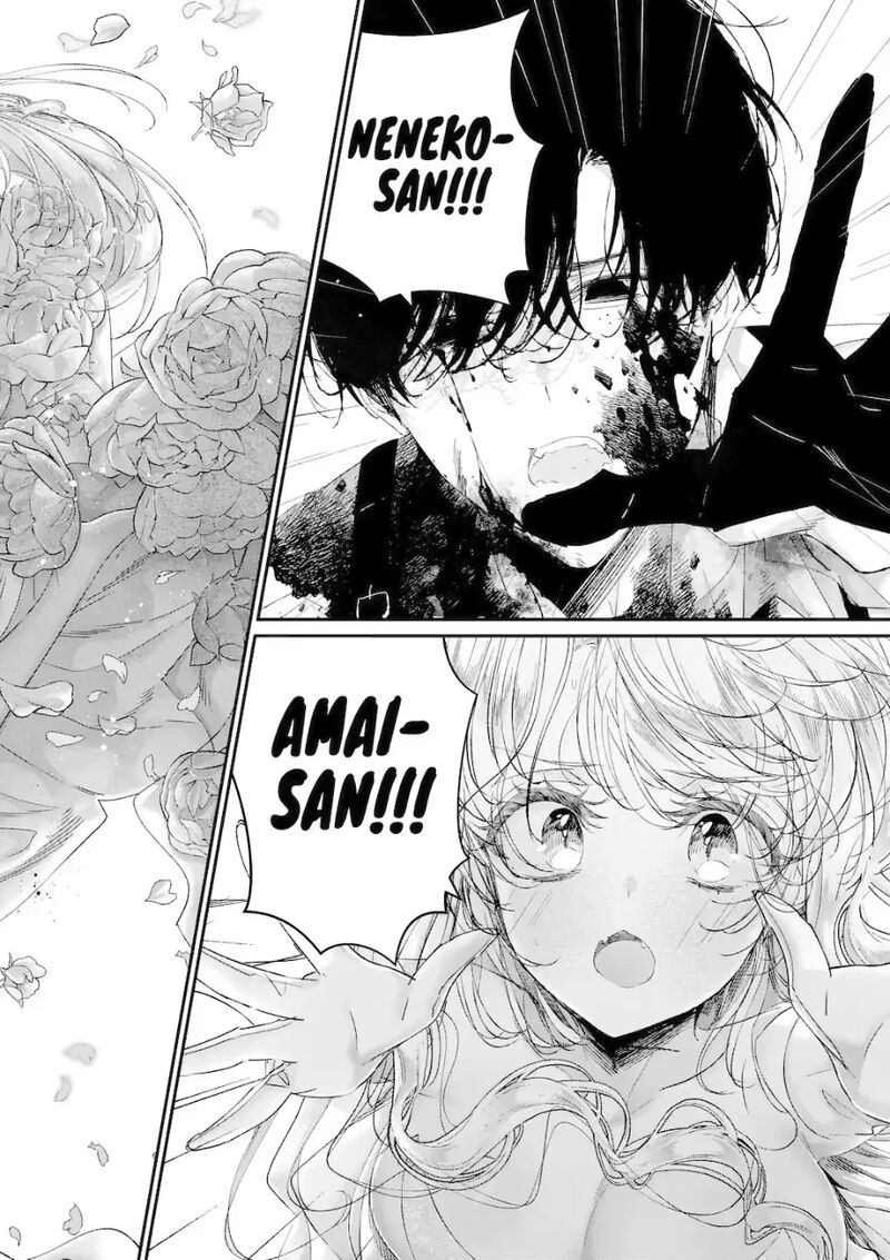 Assassin Cinderella Chapter 20b Page 8