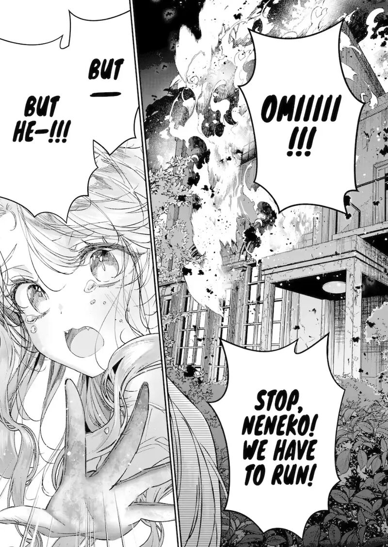 Assassin Cinderella Chapter 20e Page 11