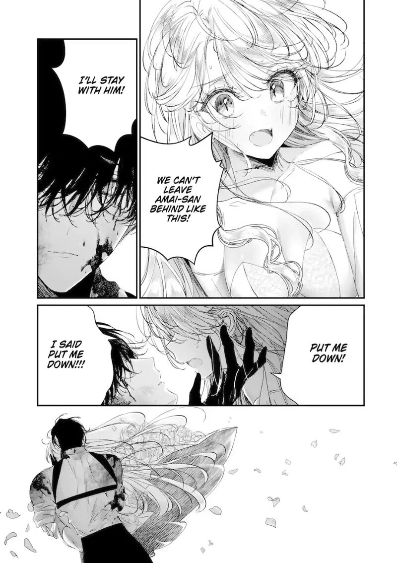 Assassin Cinderella Chapter 20e Page 3