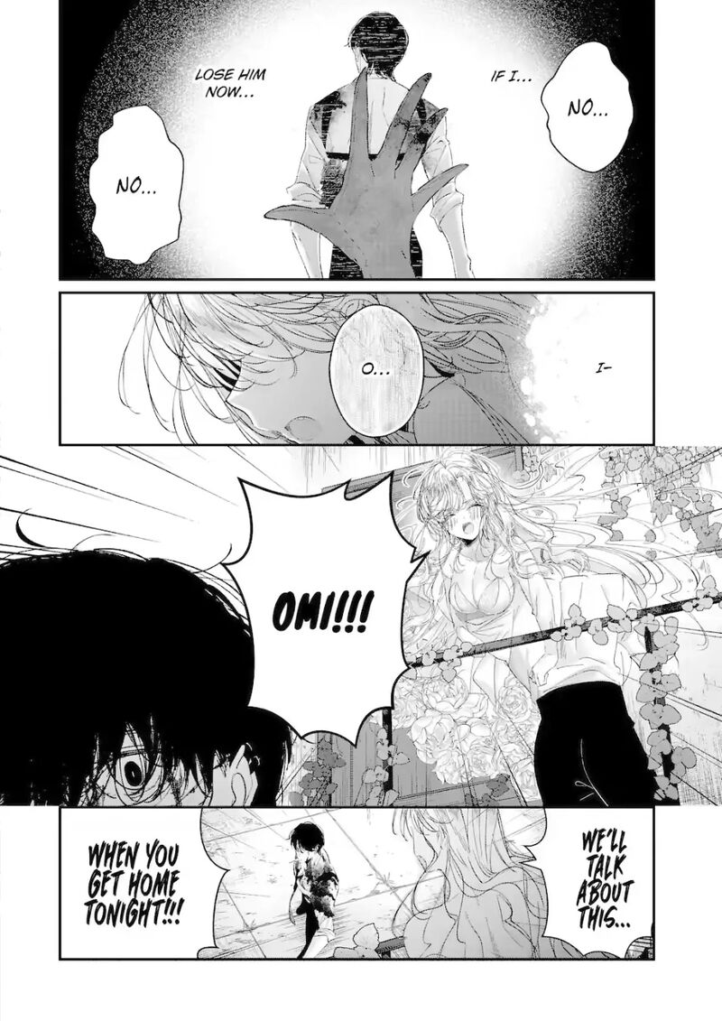 Assassin Cinderella Chapter 20e Page 6