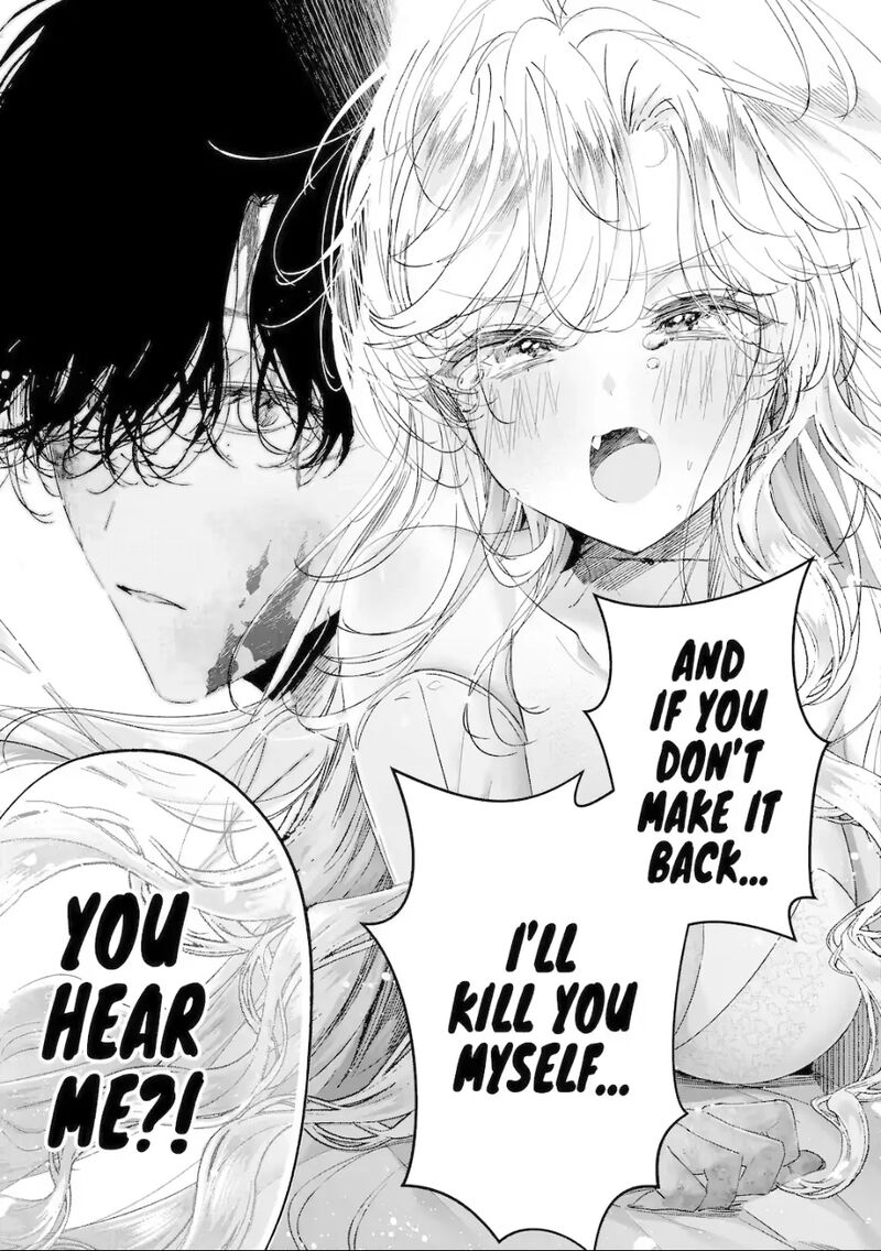 Assassin Cinderella Chapter 20e Page 7