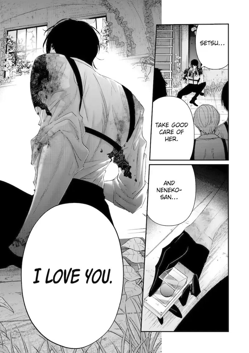 Assassin Cinderella Chapter 20e Page 9