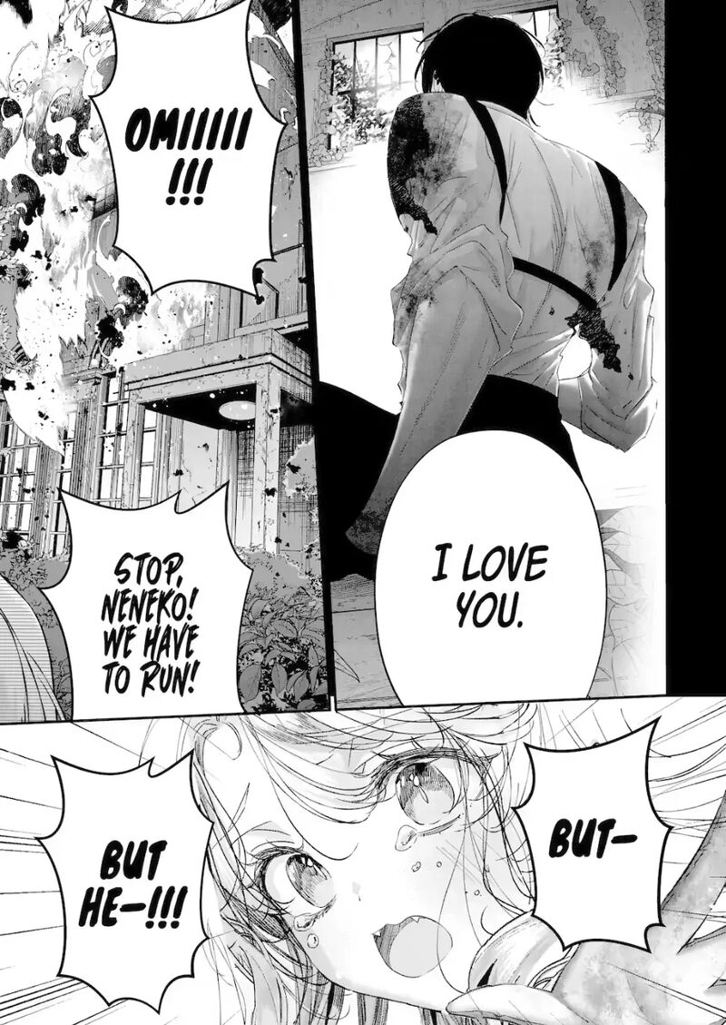 Assassin Cinderella Chapter 21a Page 1