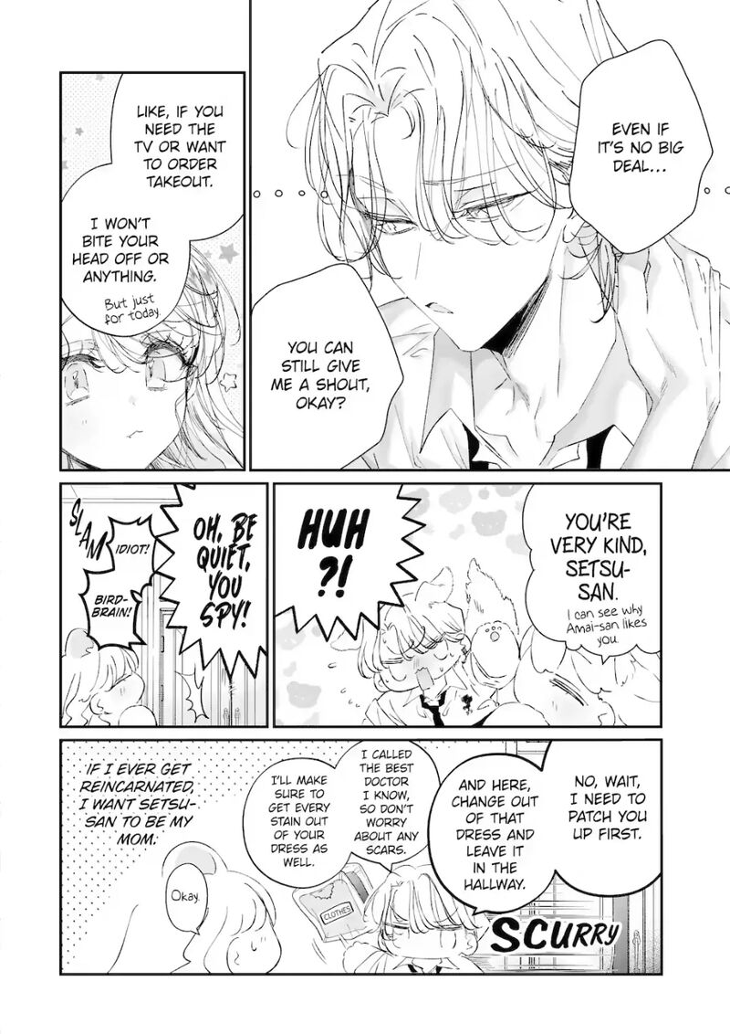 Assassin Cinderella Chapter 21a Page 10