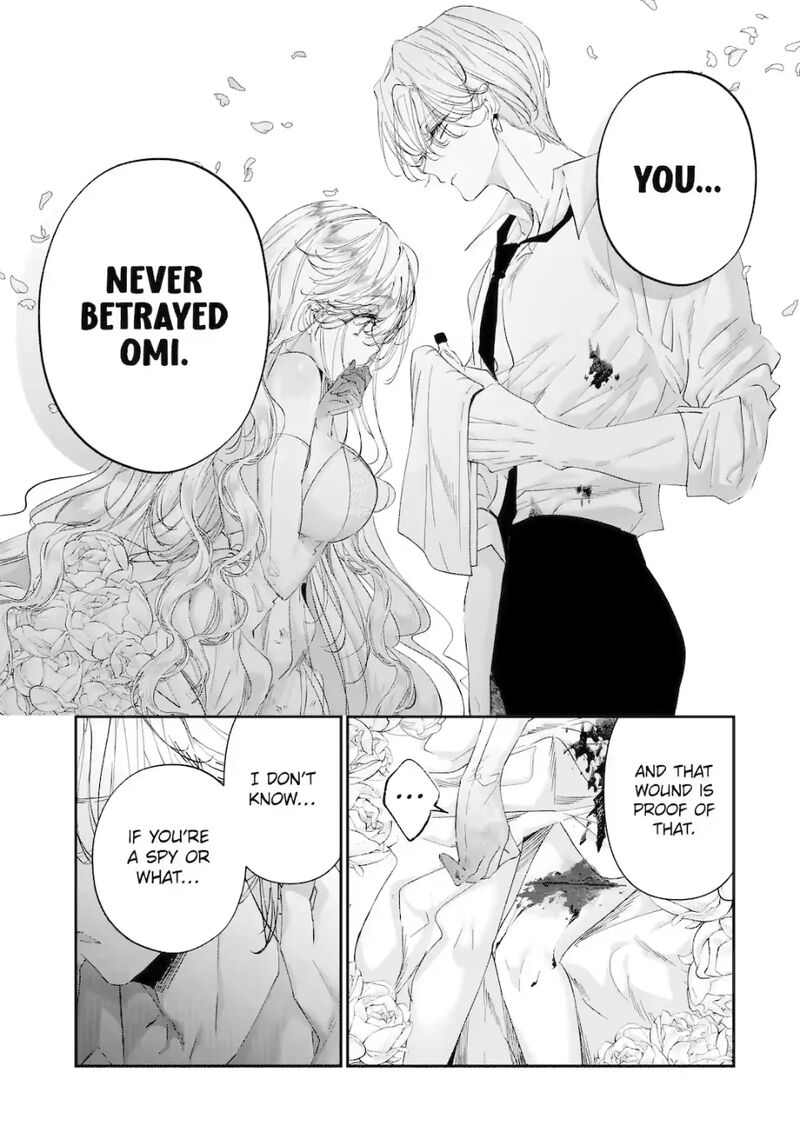 Assassin Cinderella Chapter 21a Page 7