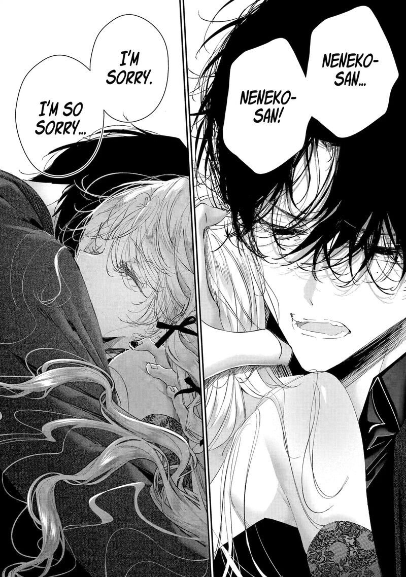 Assassin Cinderella Chapter 21d Page 9