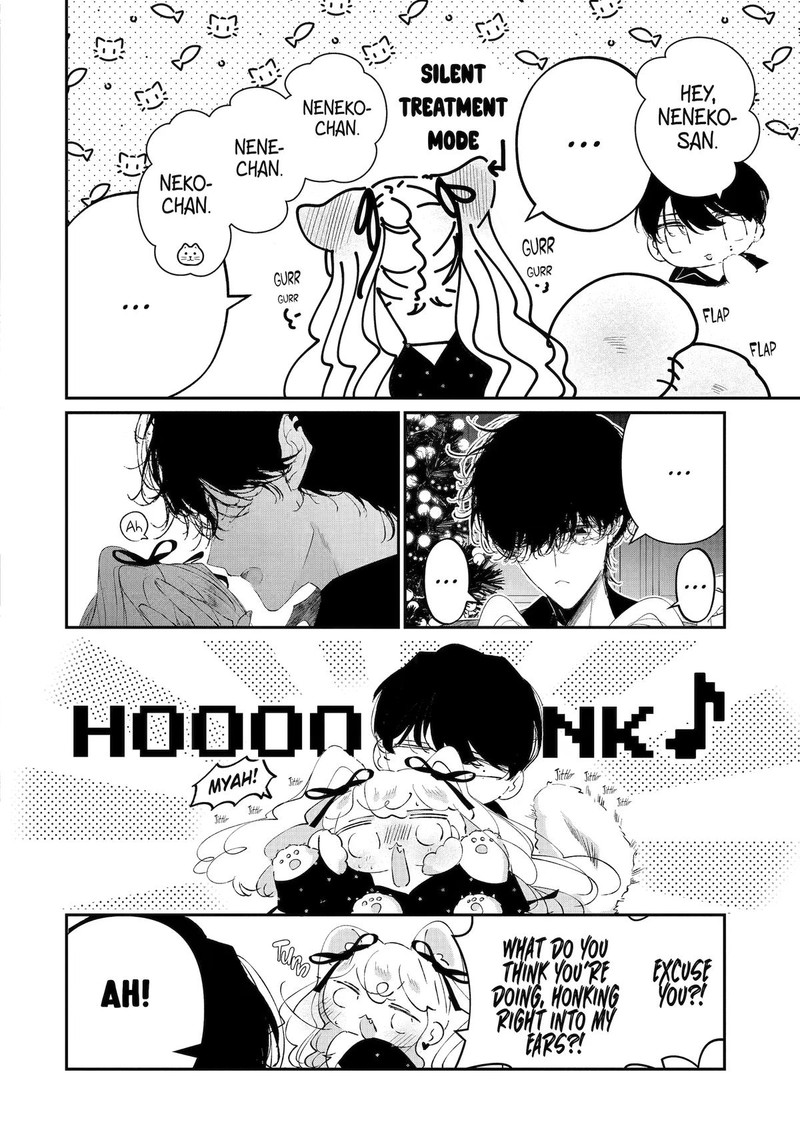 Assassin Cinderella Chapter 22 Page 12