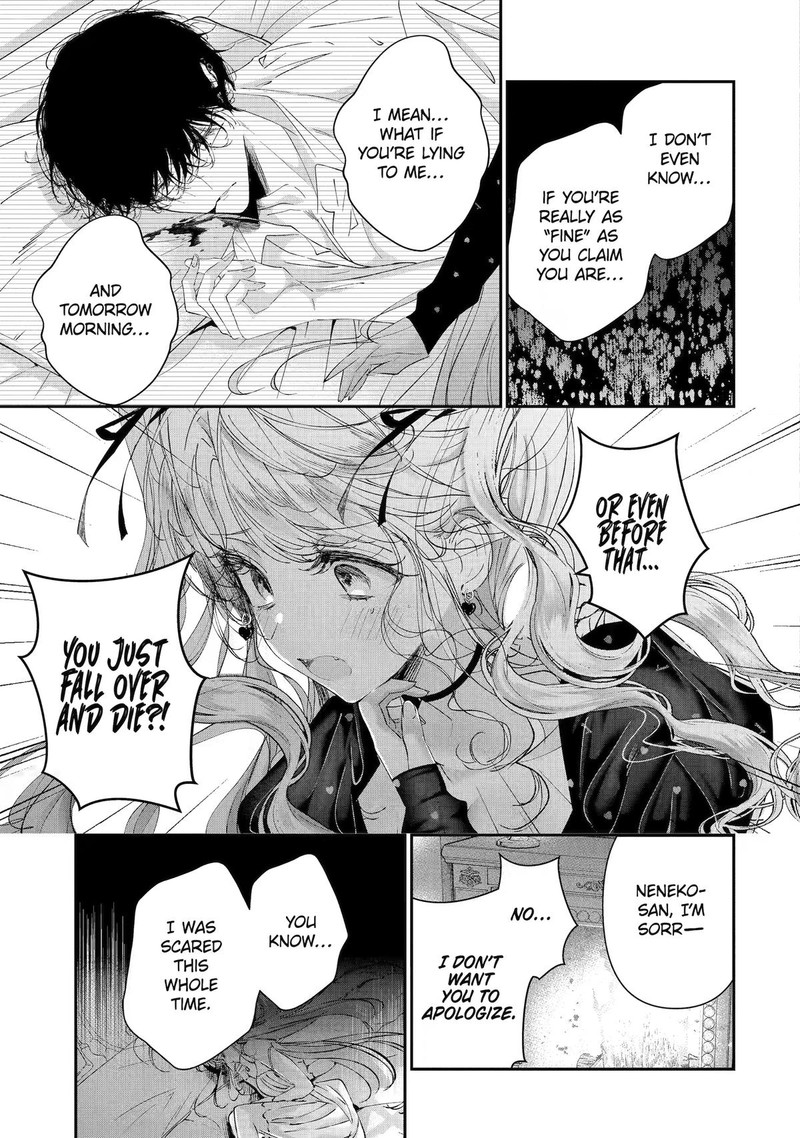 Assassin Cinderella Chapter 22 Page 21