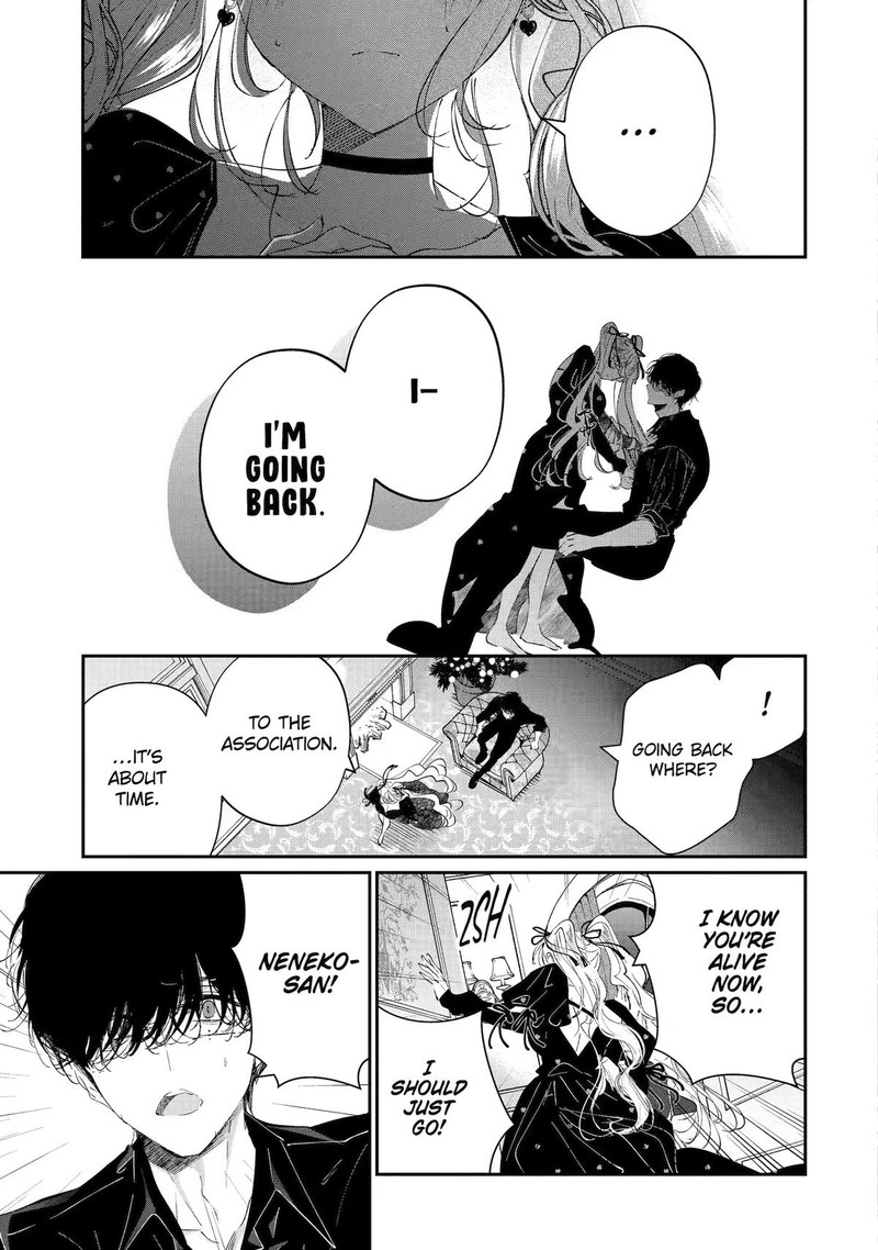 Assassin Cinderella Chapter 22 Page 25
