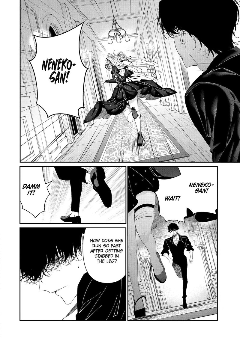 Assassin Cinderella Chapter 22 Page 26