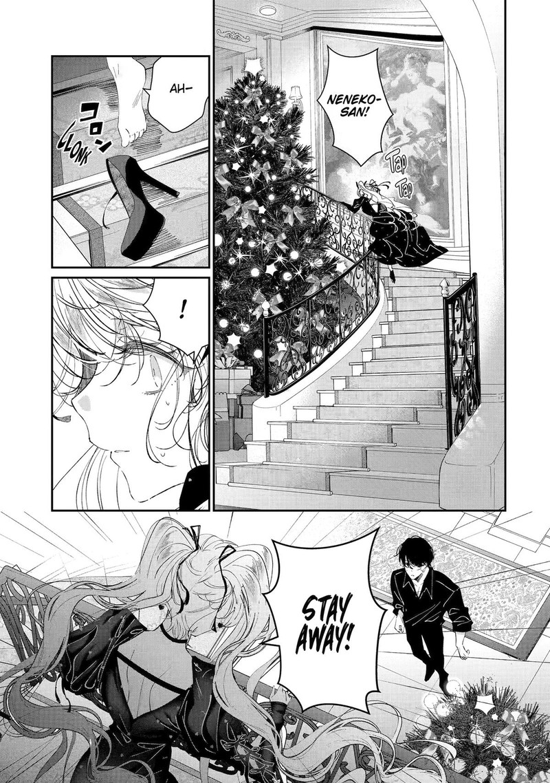 Assassin Cinderella Chapter 22 Page 27