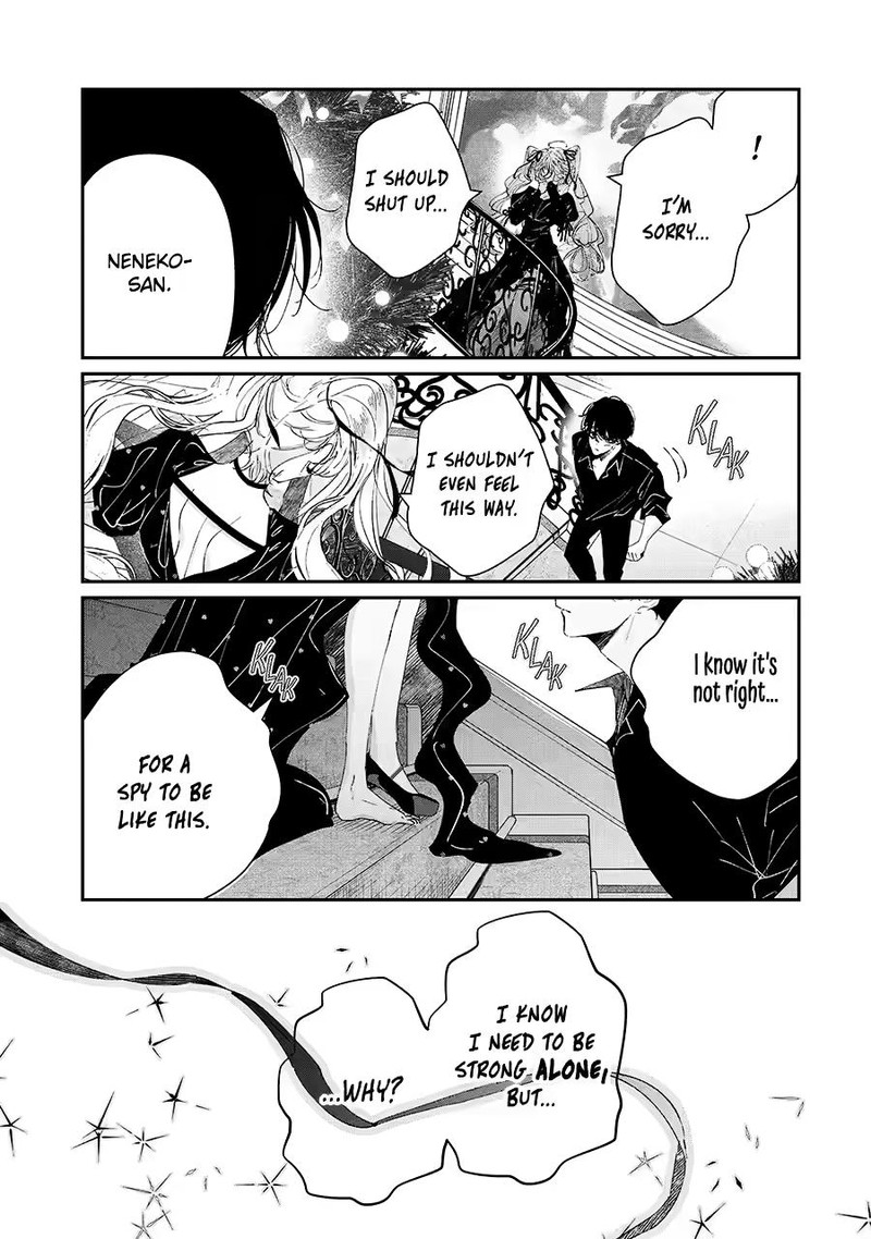 Assassin Cinderella Chapter 22 Page 31