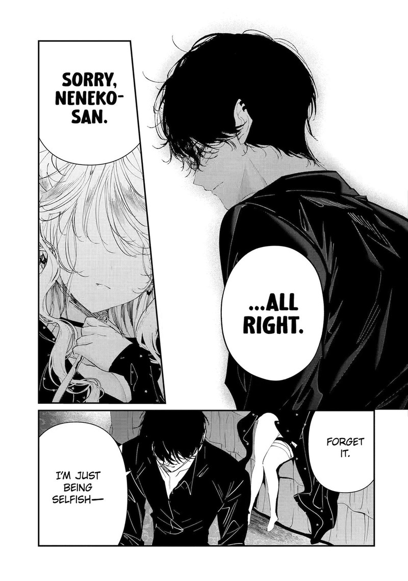 Assassin Cinderella Chapter 22 Page 43