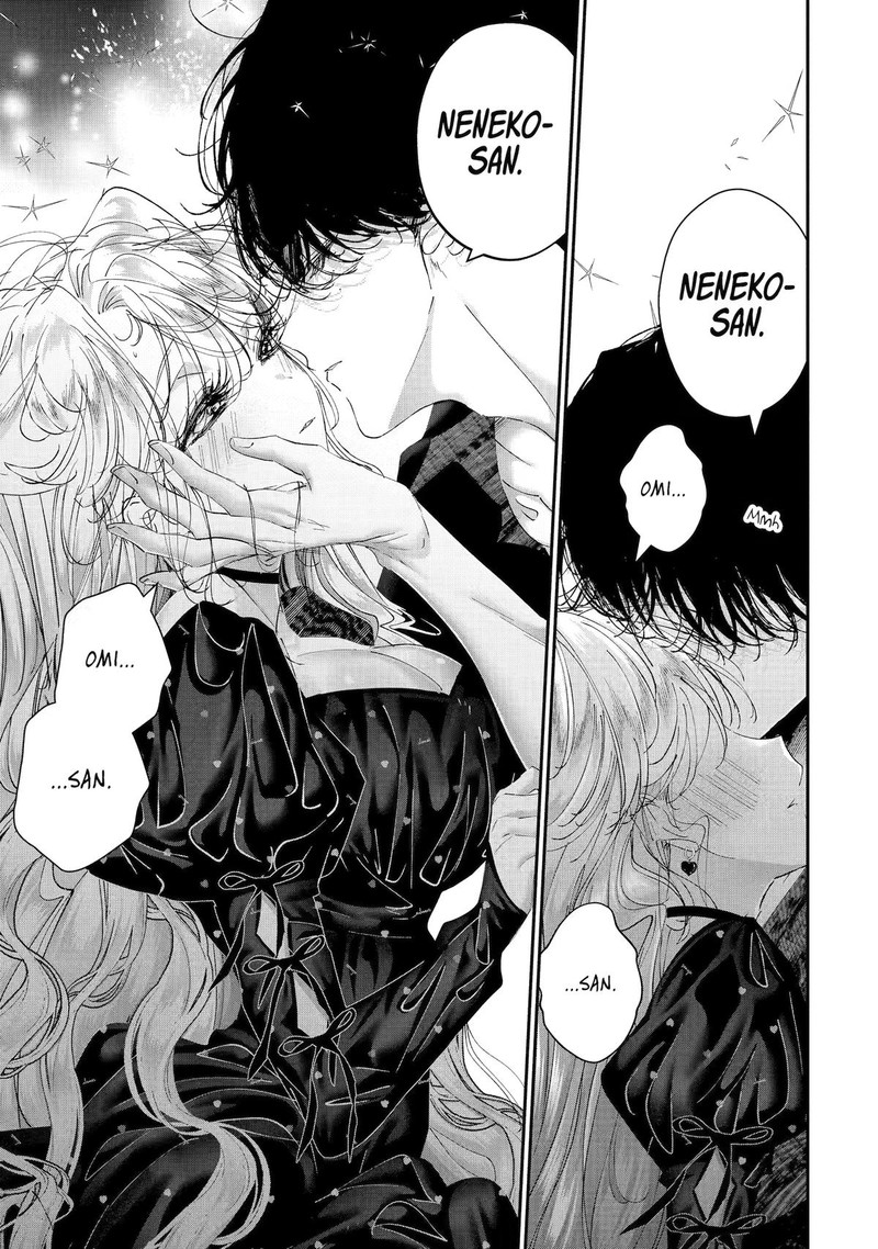 Assassin Cinderella Chapter 22 Page 47