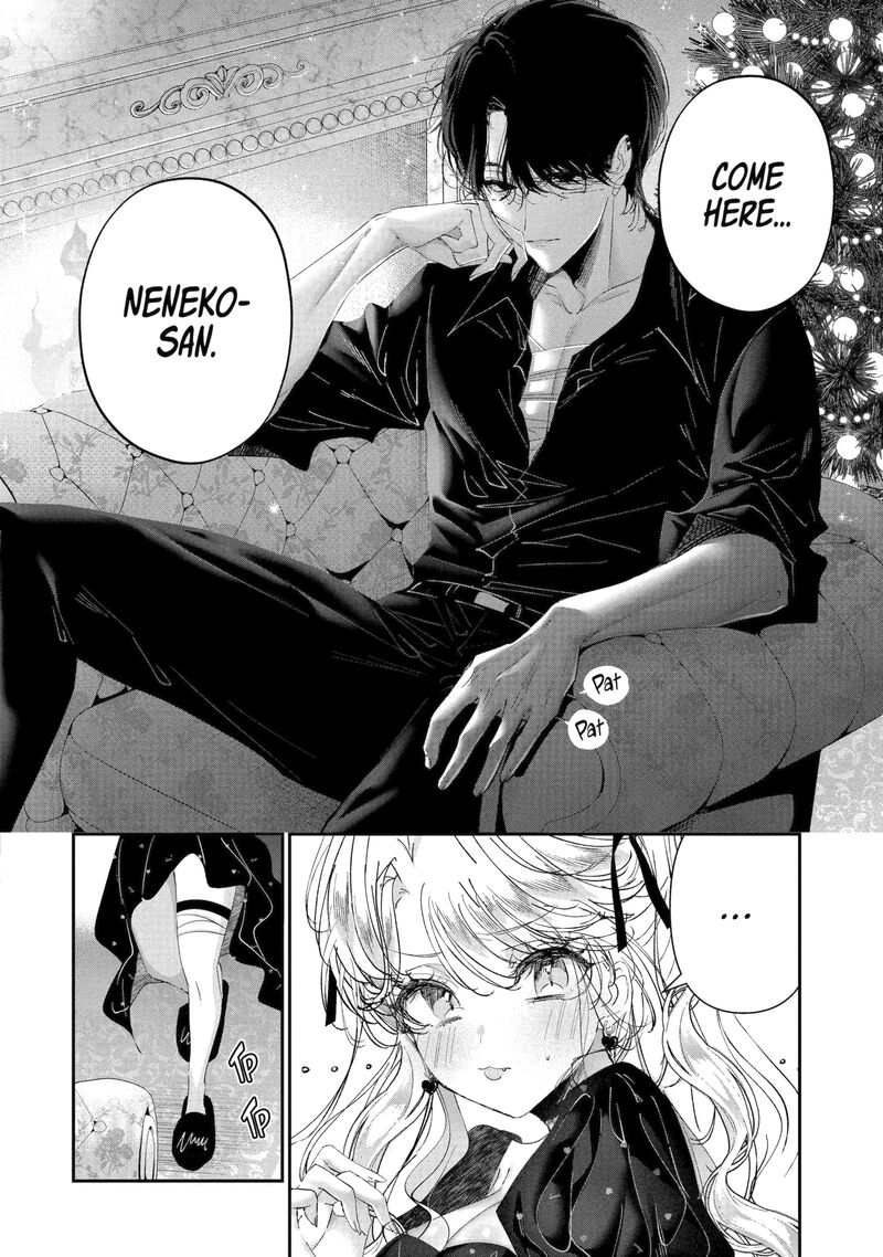 Assassin Cinderella Chapter 22a Page 2