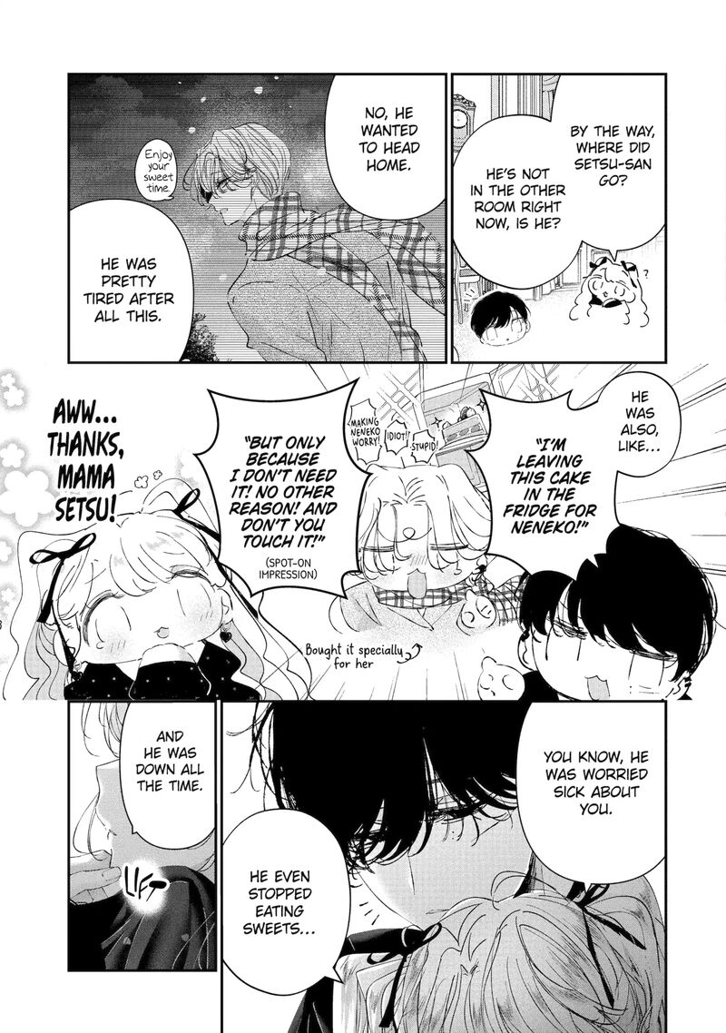 Assassin Cinderella Chapter 22a Page 5