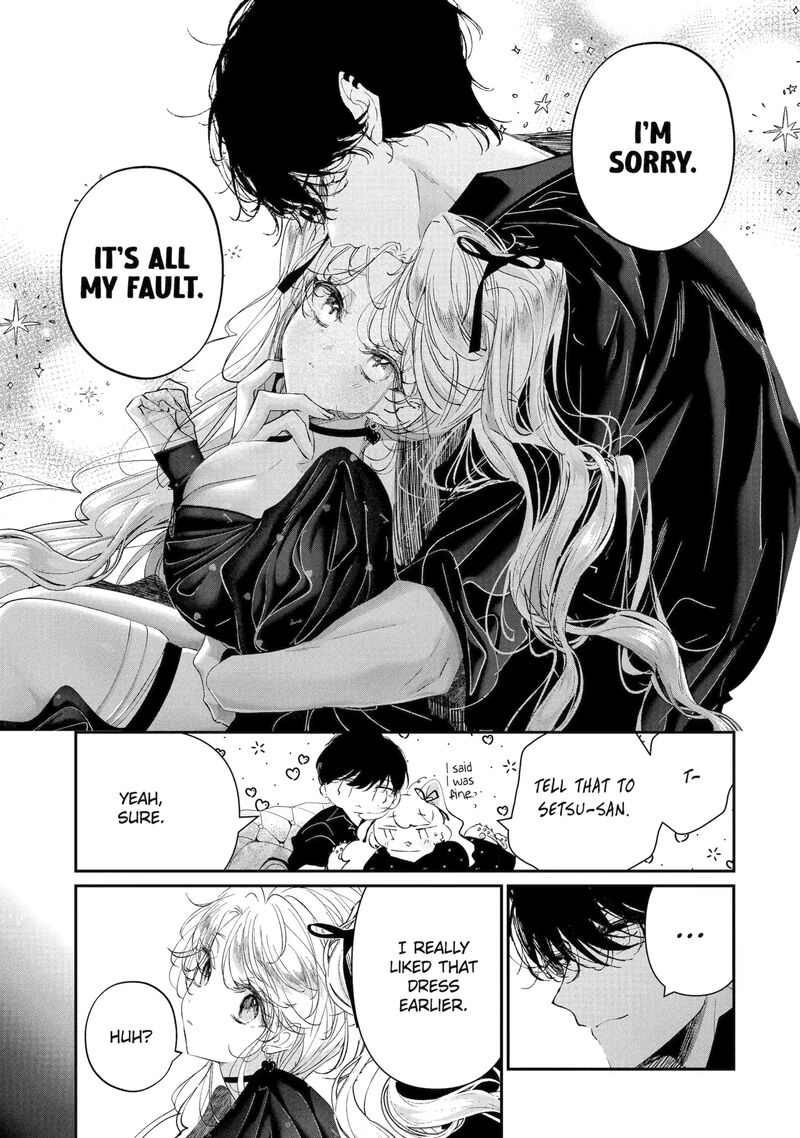 Assassin Cinderella Chapter 22a Page 7