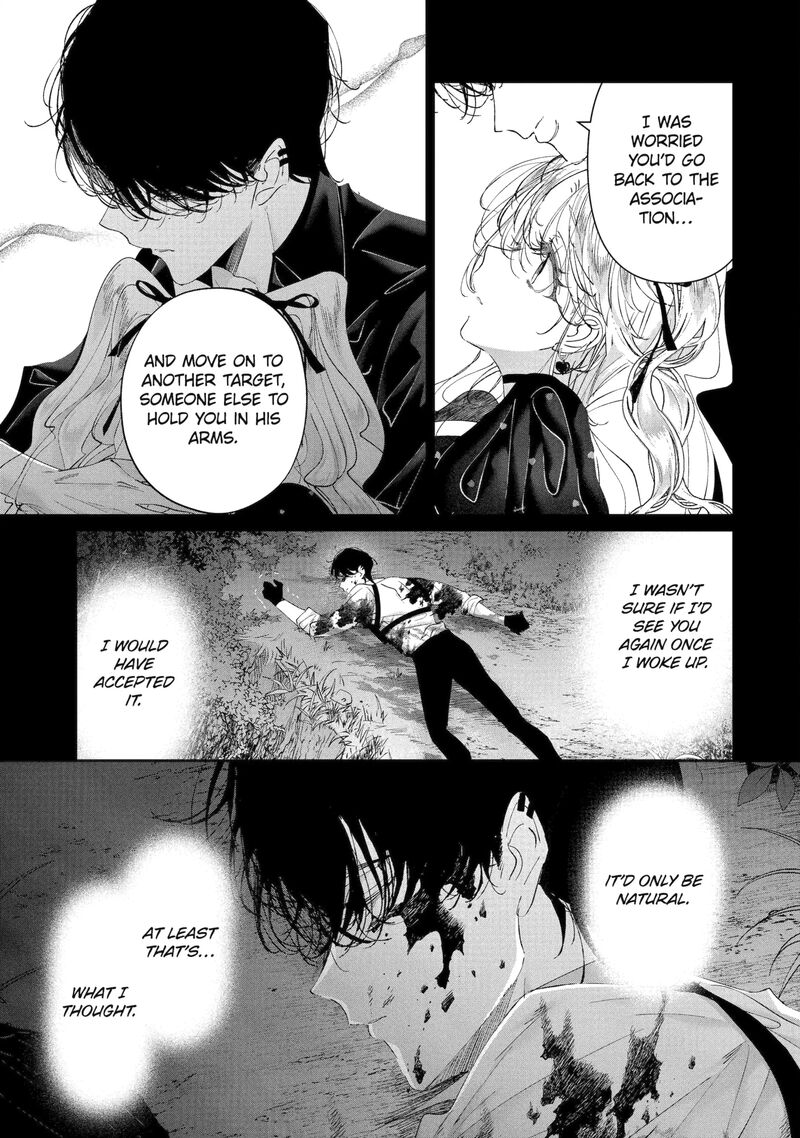 Assassin Cinderella Chapter 22a Page 9