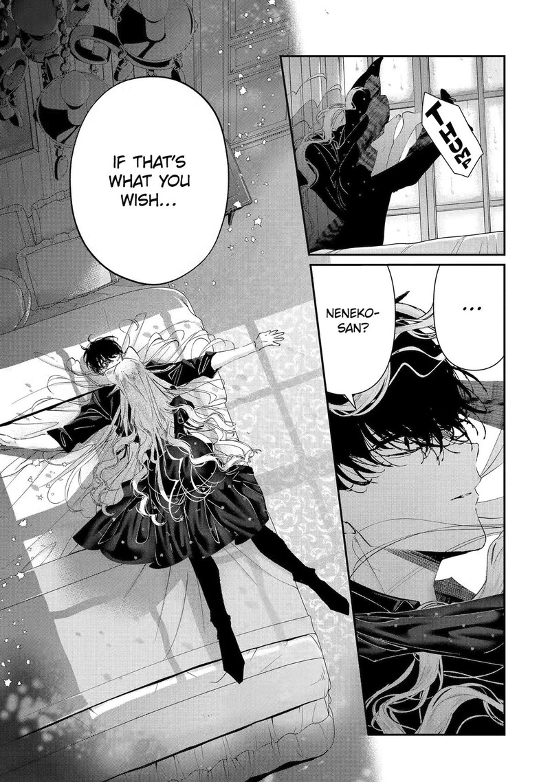 Assassin Cinderella Chapter 23 Page 17