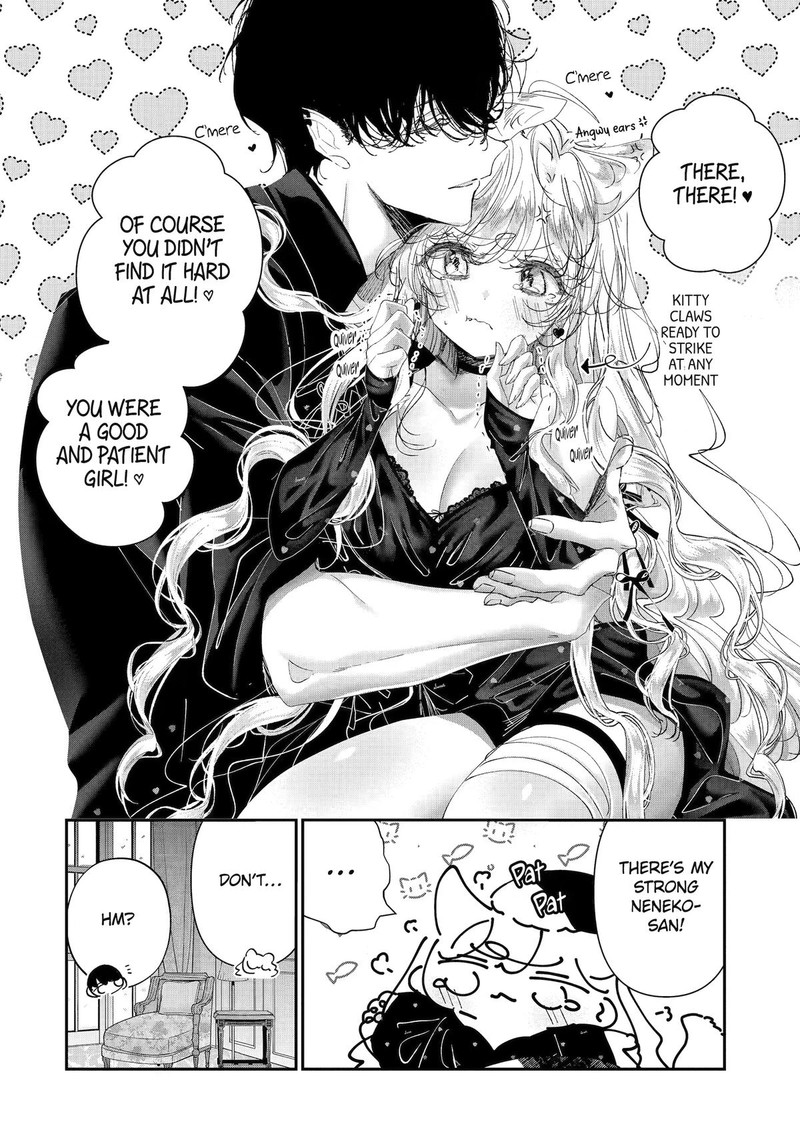 Assassin Cinderella Chapter 23 Page 6