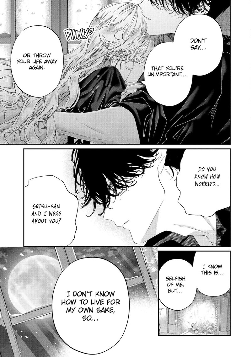 Assassin Cinderella Chapter 23 Page 7