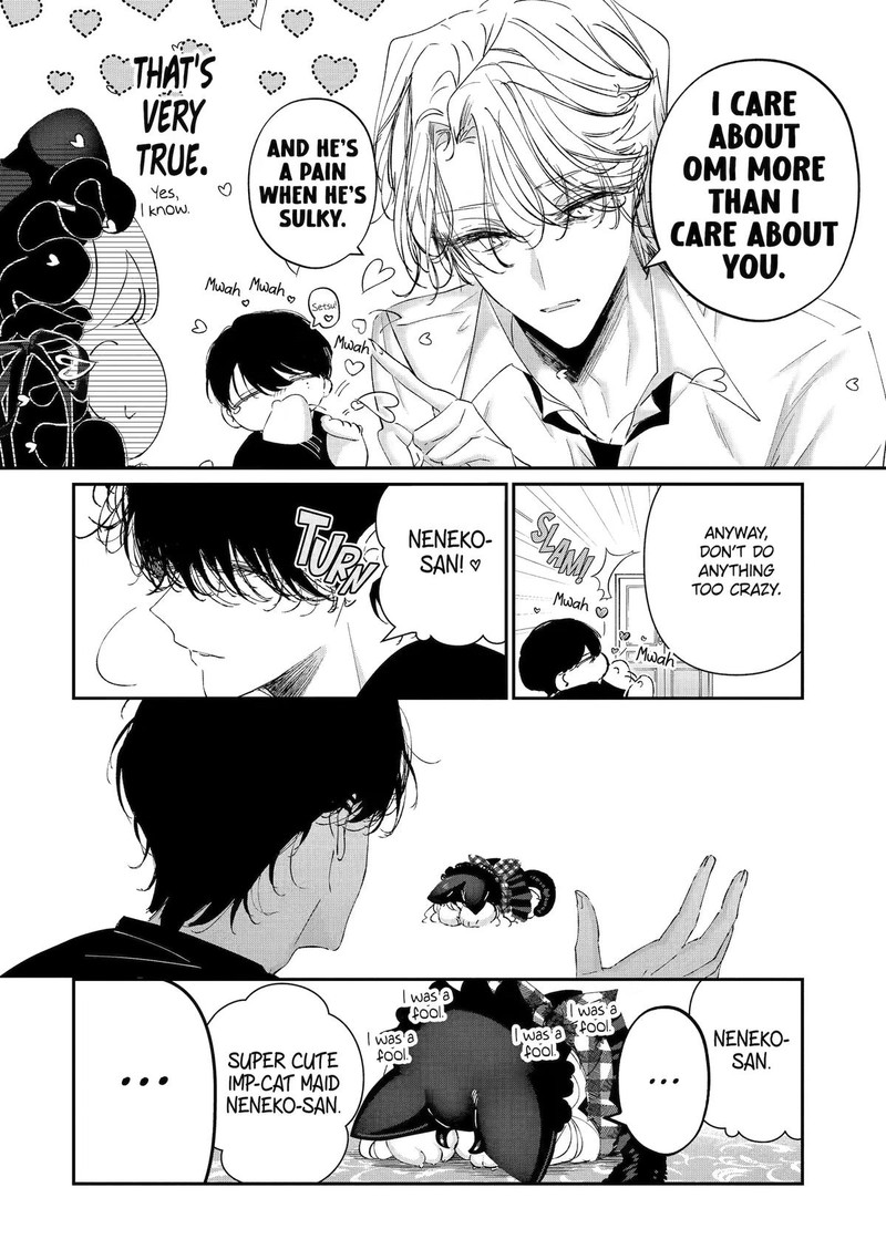 Assassin Cinderella Chapter 25 Page 18
