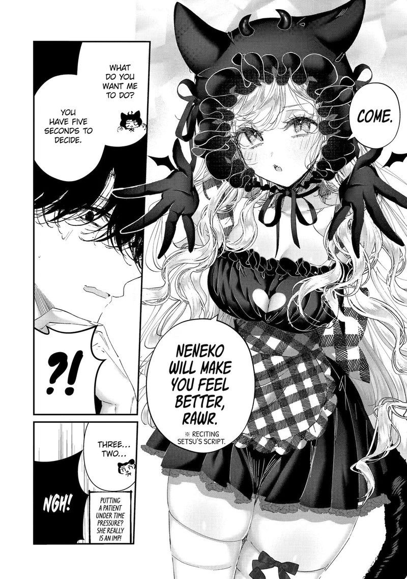 Assassin Cinderella Chapter 25 Page 20