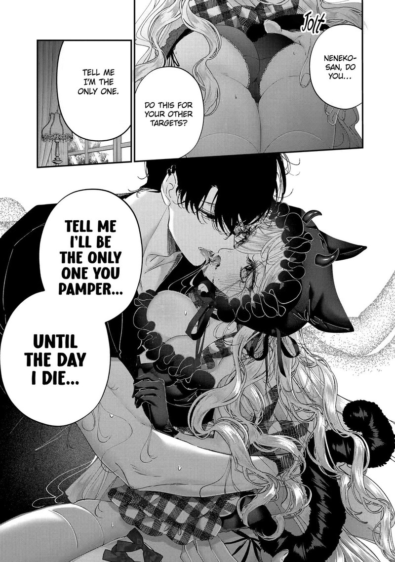 Assassin Cinderella Chapter 25 Page 27