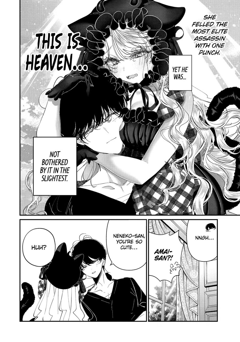 Assassin Cinderella Chapter 25 Page 30