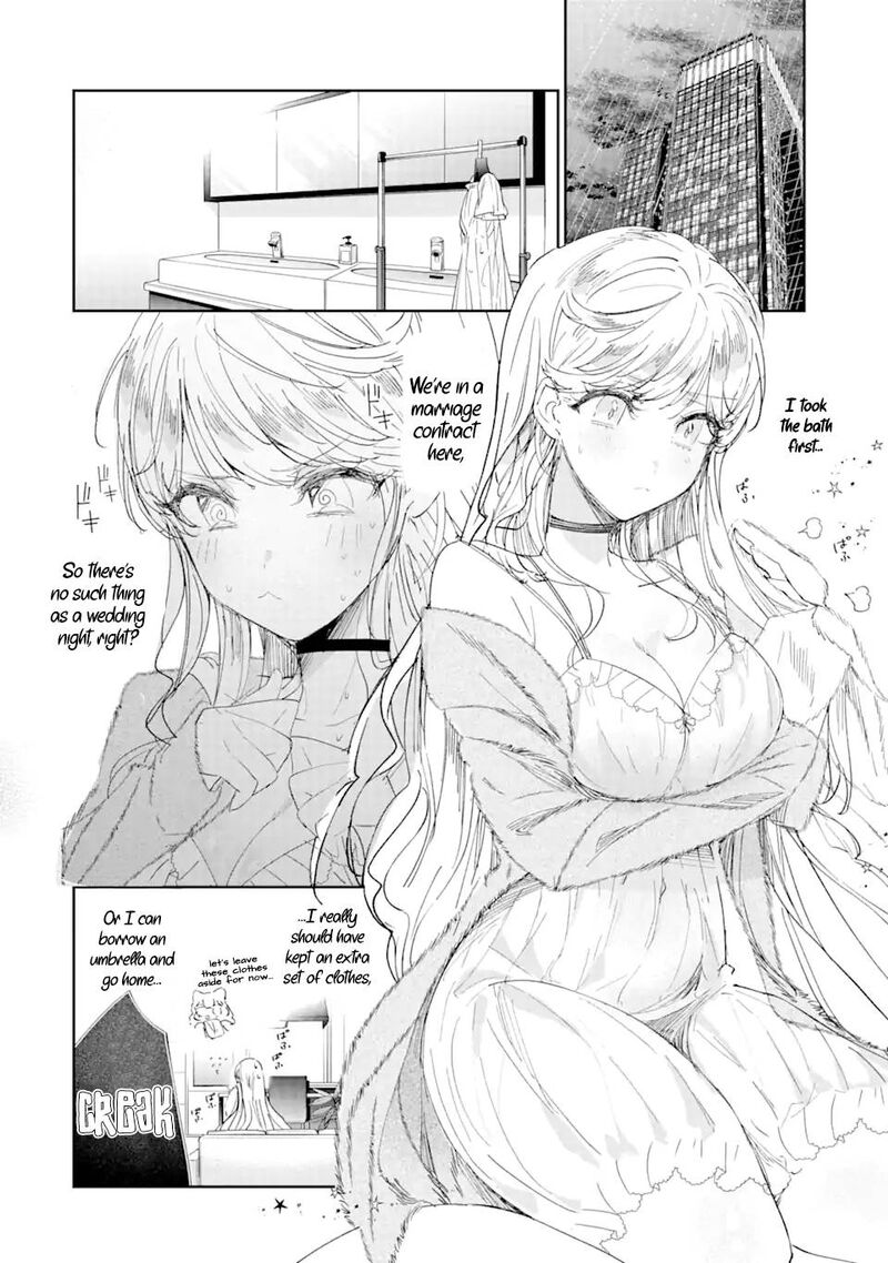Assassin Cinderella Chapter 2b Page 7