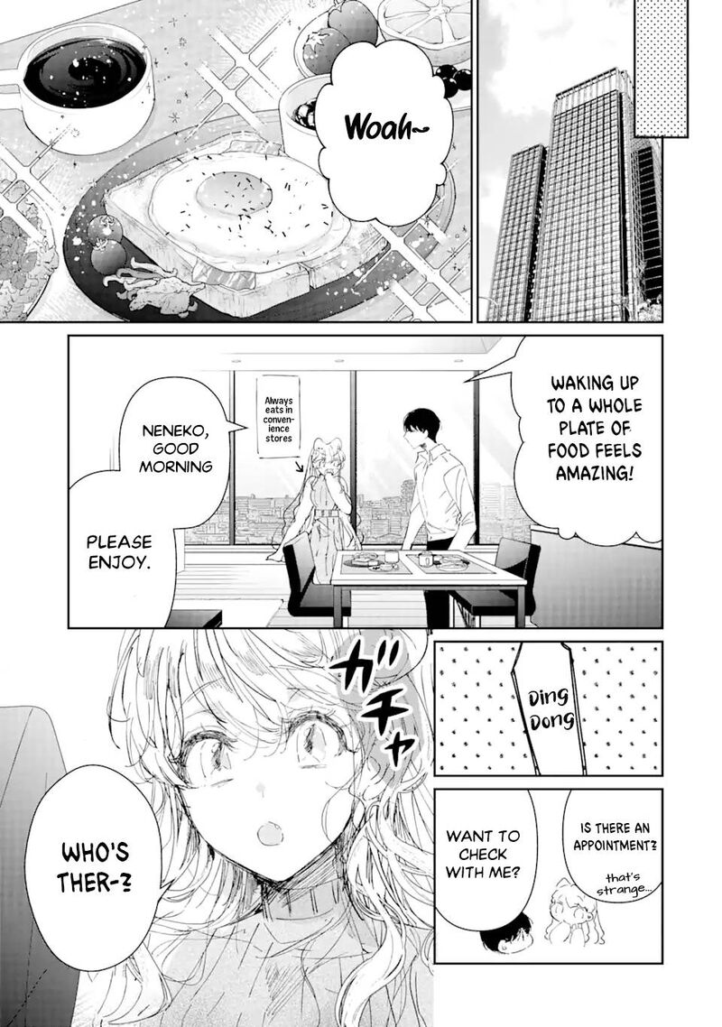 Assassin Cinderella Chapter 2c Page 12