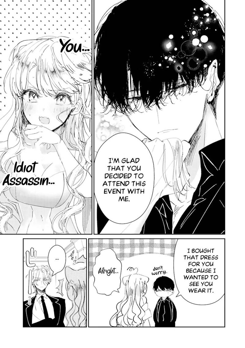 Assassin Cinderella Chapter 3 Page 9