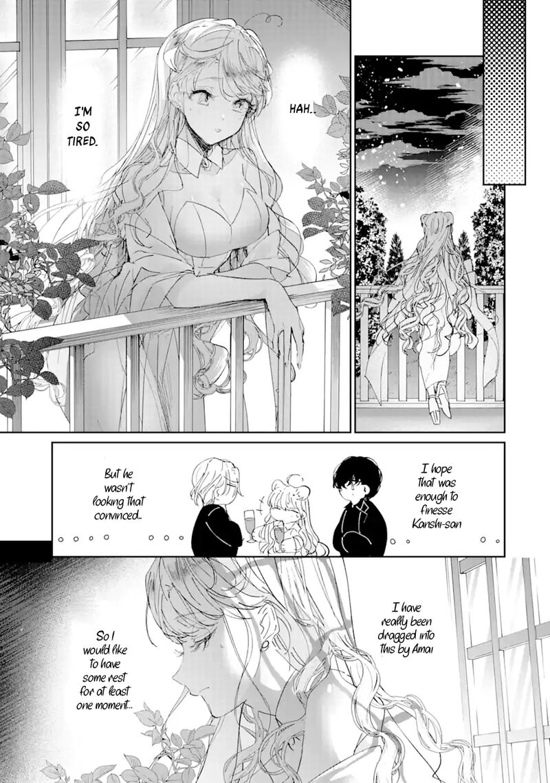 Assassin Cinderella Chapter 3b Page 2