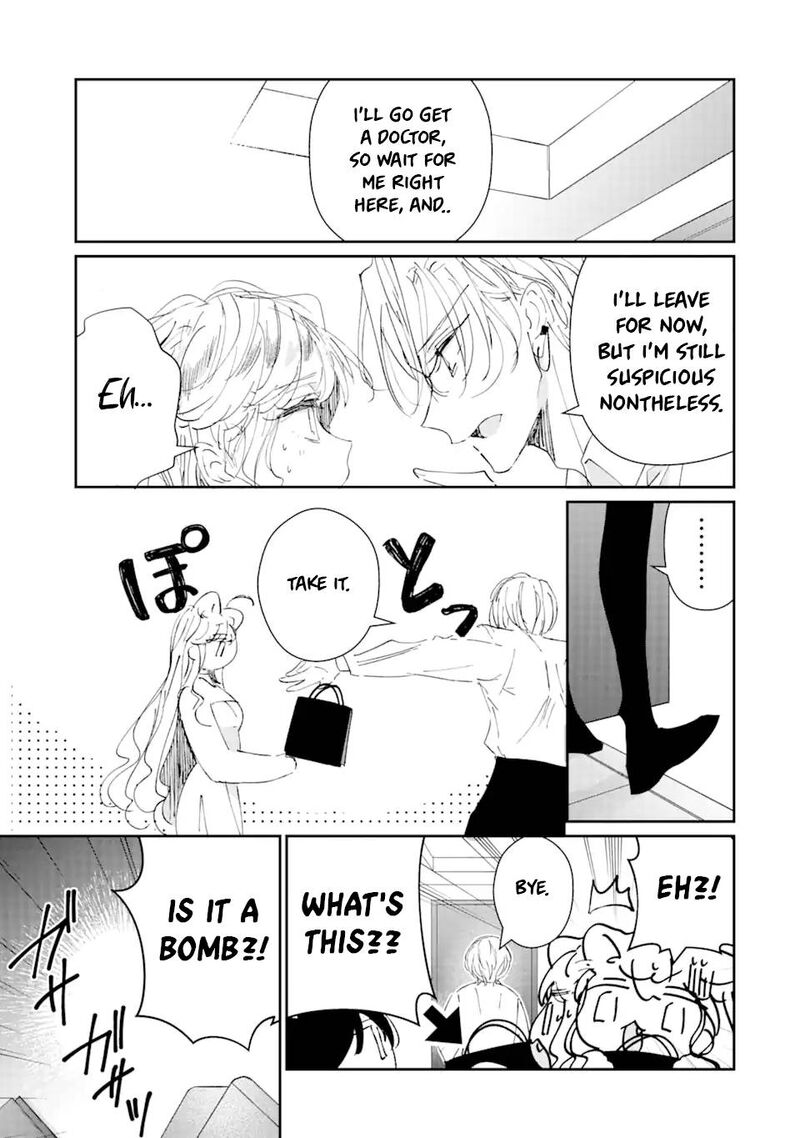 Assassin Cinderella Chapter 4 Page 15