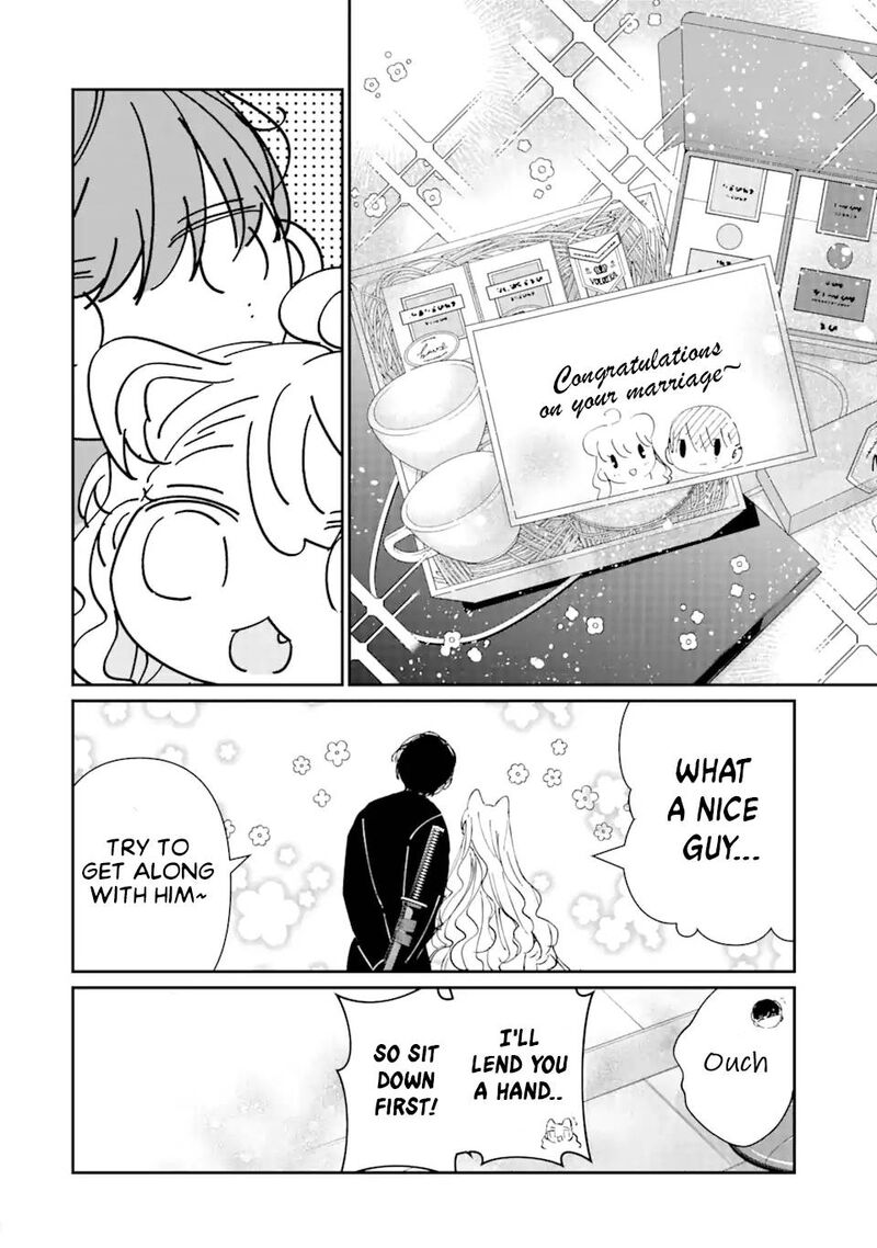 Assassin Cinderella Chapter 4 Page 16